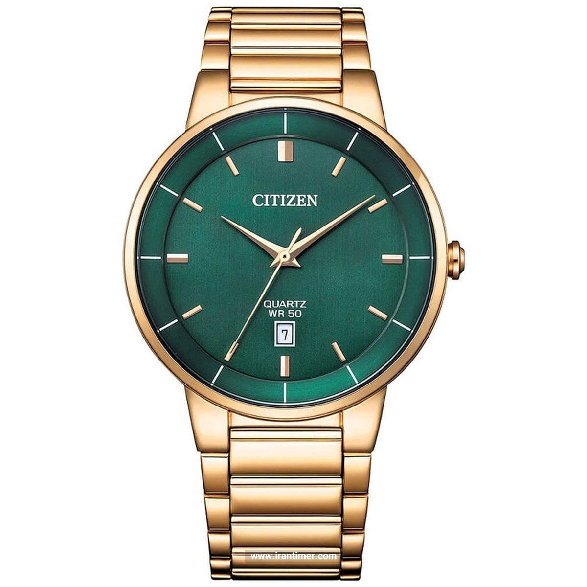 قیمت و خرید ساعت مچی مردانه سیتیزن(CITIZEN) مدل BI5123-52X کلاسیک | اورجینال و اصلی