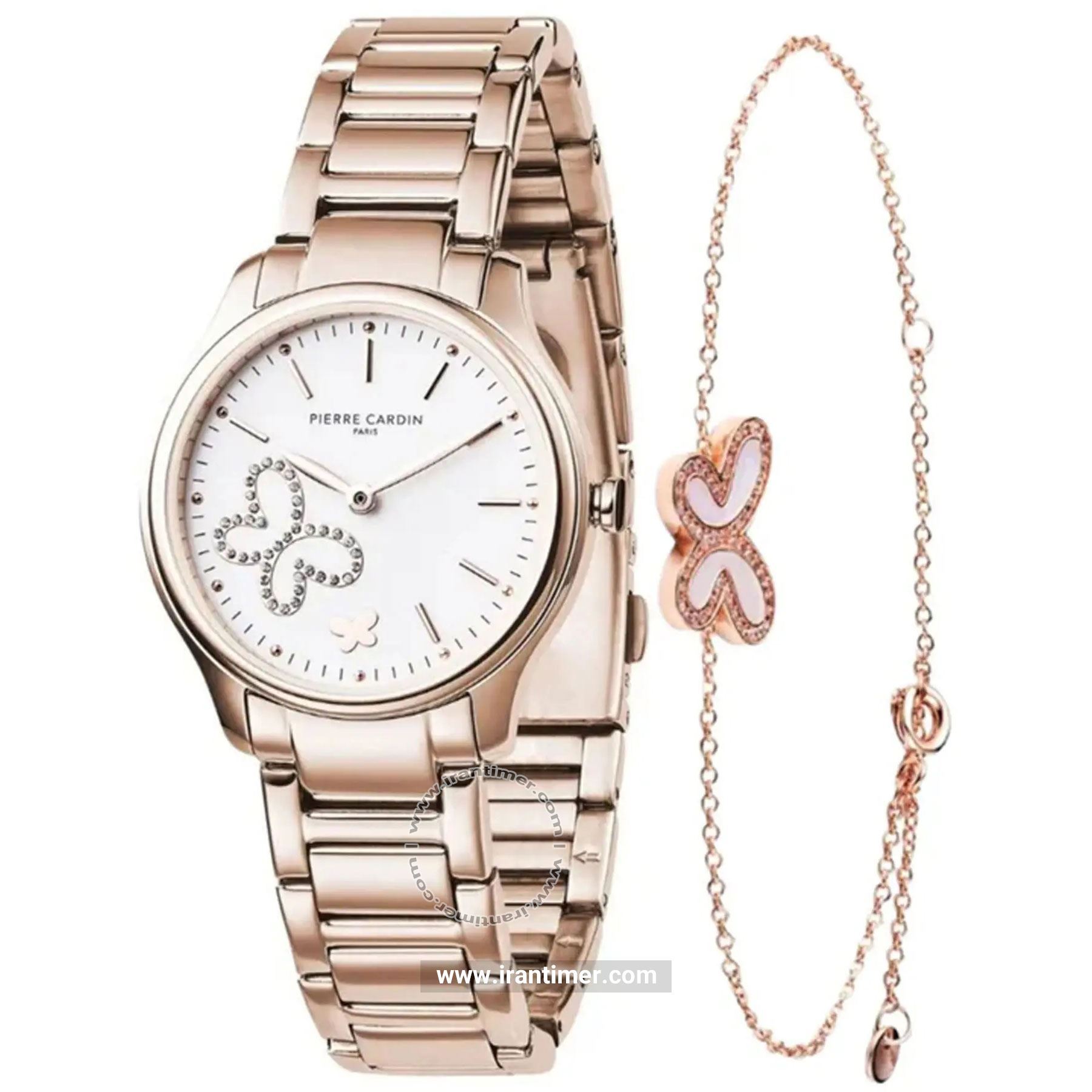قیمت و خرید ساعت مچی زنانه پیر کاردین(PIERRE CARDIN) مدل CF.0901.SC.RG.1ST فشن | اورجینال و اصلی
