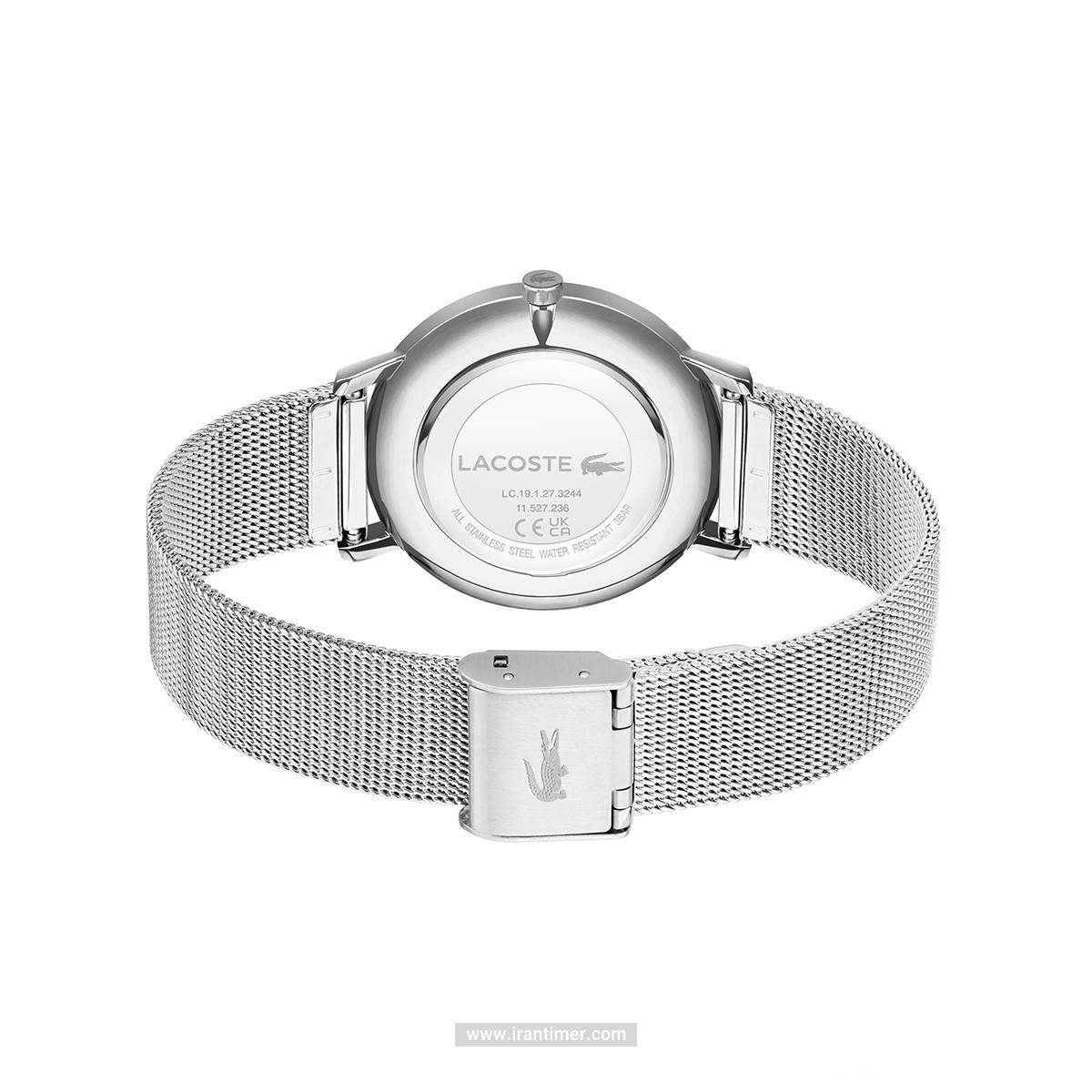 قیمت و خرید ساعت مچی زنانه لاکوست(LACOSTE) مدل 2001286 کلاسیک | اورجینال و اصلی