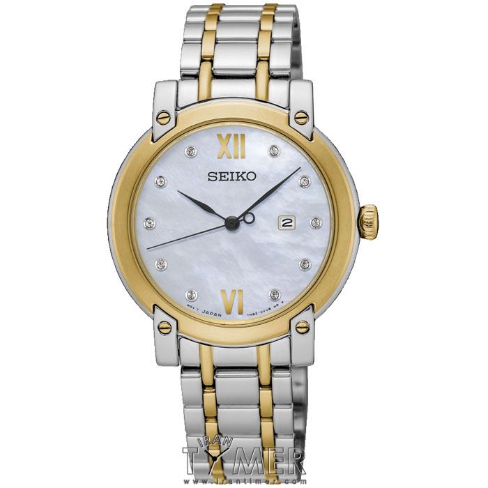 قیمت و خرید ساعت مچی زنانه سیکو(SEIKO) مدل SXDG84P1 کلاسیک | اورجینال و اصلی