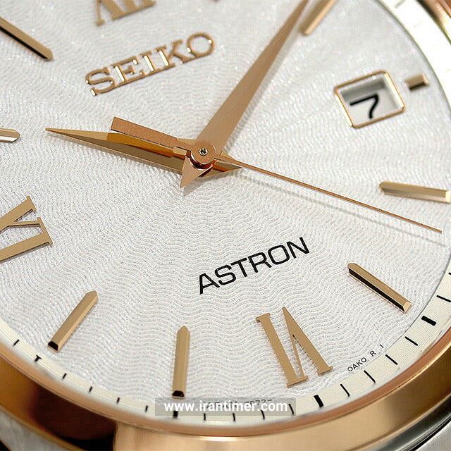 قیمت و خرید ساعت مچی مردانه سیکو(SEIKO) مدل SBXY034 کلاسیک | اورجینال و اصلی