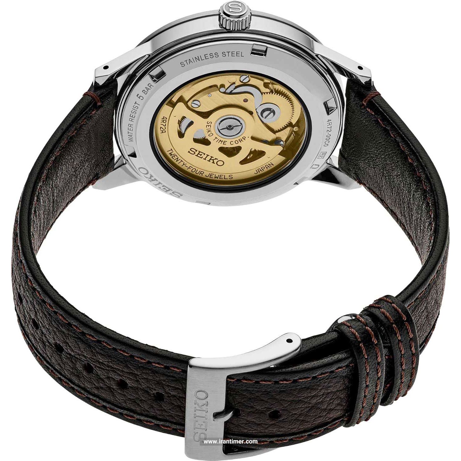 قیمت و خرید ساعت مچی مردانه سیکو(SEIKO) مدل SSA461J1 کلاسیک | اورجینال و اصلی