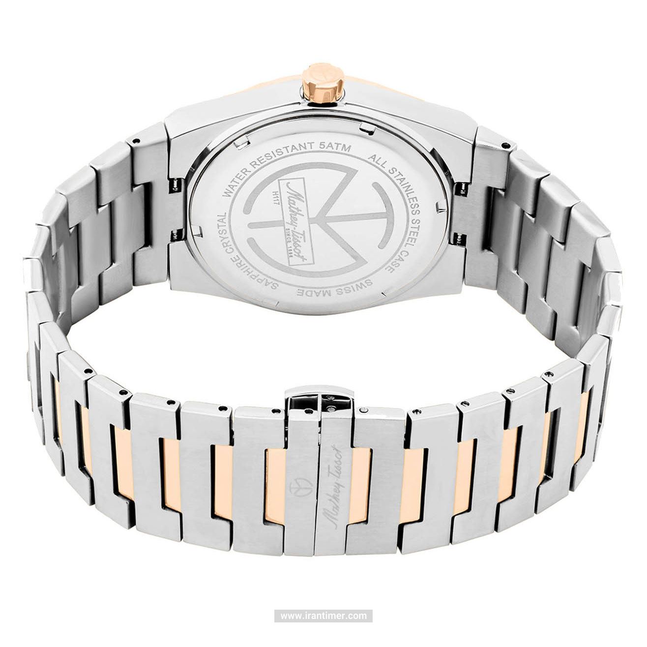 قیمت و خرید ساعت مچی مردانه متی تیسوت(MATHEY TISSOT) مدل H117RS کلاسیک | اورجینال و اصلی