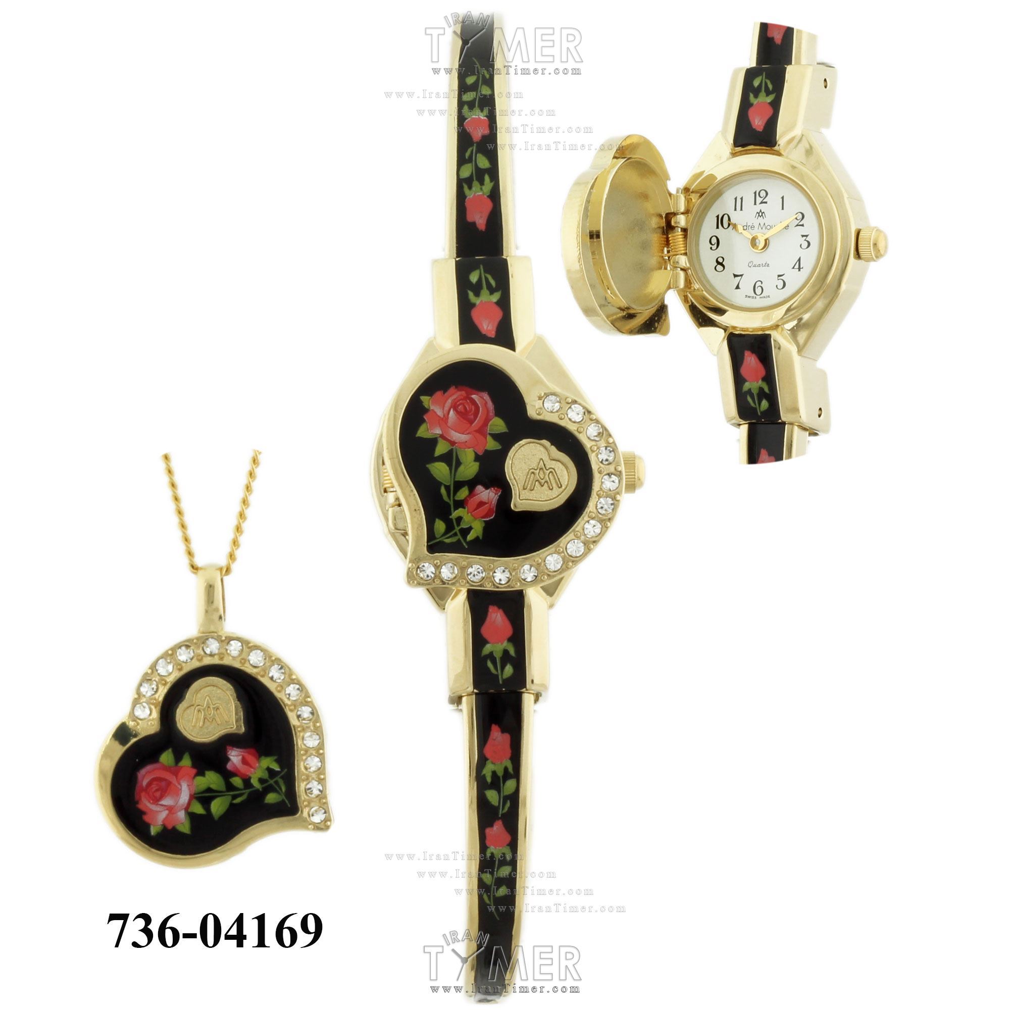 قیمت و خرید ساعت مچی زنانه آندره موشه(ANDREMOUCHE) مدل 036-04161 کلاسیک فشن | اورجینال و اصلی