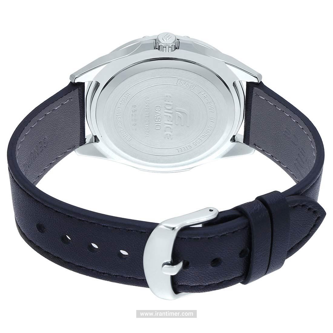قیمت و خرید ساعت مچی مردانه کاسیو (CASIO) ادیفس(ادیفایس) مدل EFR-S107L-1AVUDF کلاسیک | اورجینال و اصلی