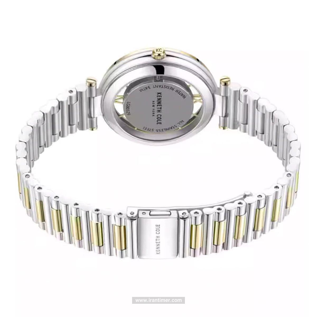 قیمت و خرید ساعت مچی زنانه کنت کول(KENNETH COLE) مدل KCWLG0032901 فشن | اورجینال و اصلی