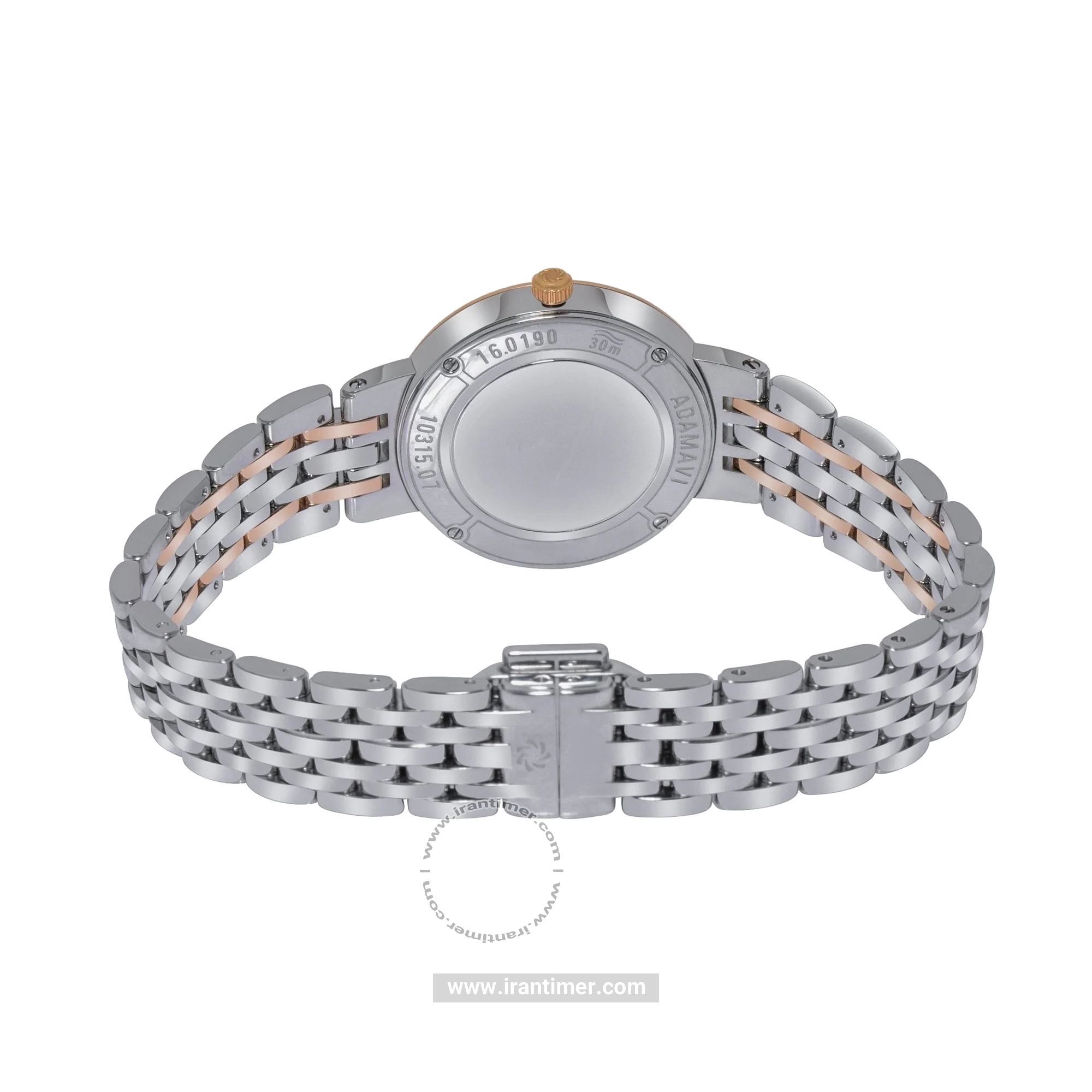 قیمت و خرید ساعت مچی زنانه کارل اف بوشرر(Carl F. Bucherer) مدل 00.10315.07.15.21 کلاسیک | اورجینال و اصلی