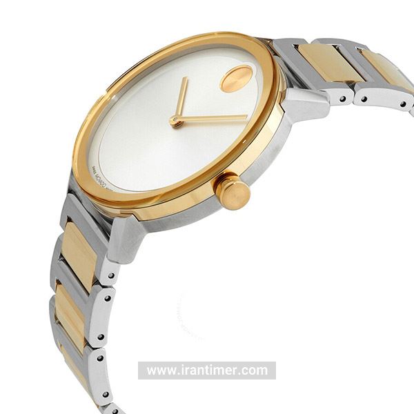 قیمت و خرید ساعت مچی مردانه موادو(MOVADO) مدل 3600887 کلاسیک | اورجینال و اصلی