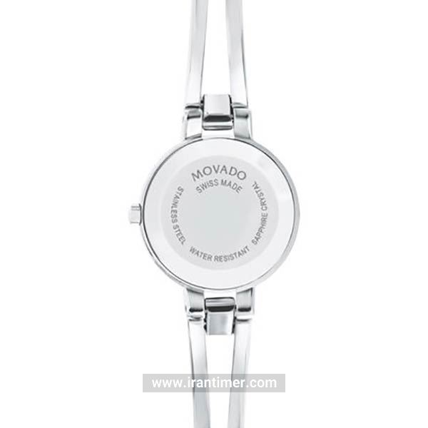 قیمت و خرید ساعت مچی زنانه موادو(MOVADO) مدل 604982 کلاسیک | اورجینال و اصلی