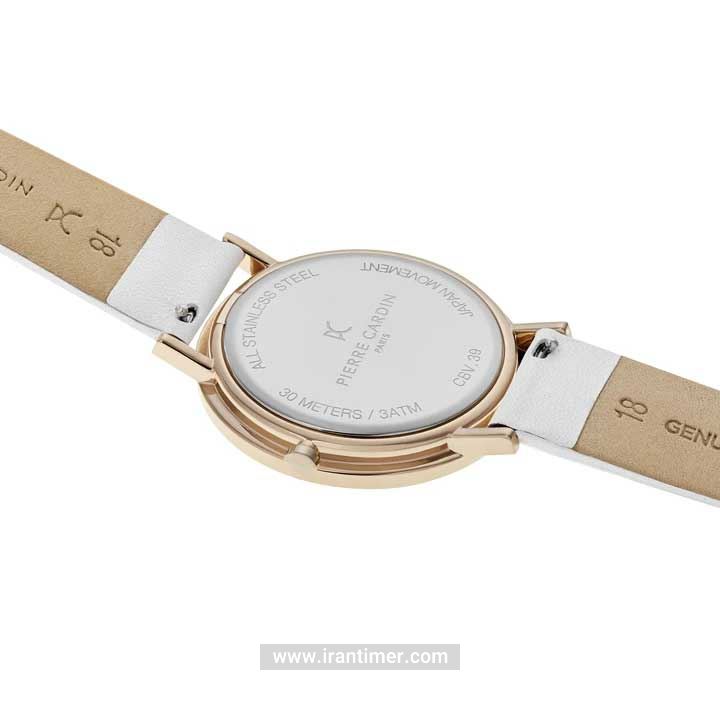 قیمت و خرید ساعت مچی زنانه پیر کاردین(PIERRE CARDIN) مدل CBV.1012 کلاسیک | اورجینال و اصلی