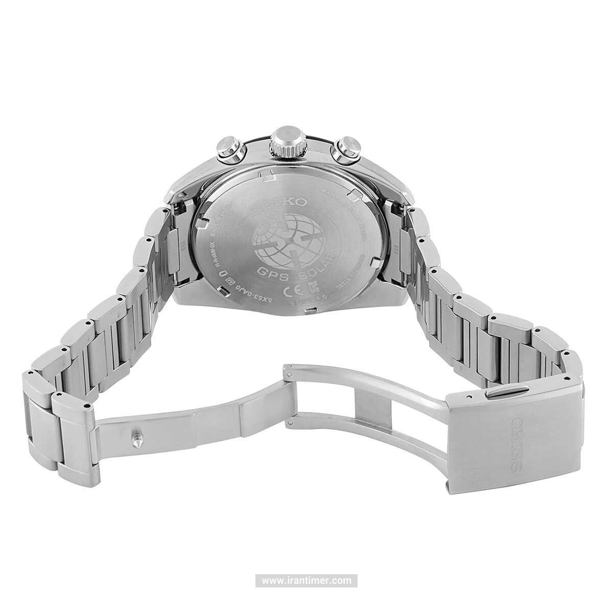 قیمت و خرید ساعت مچی مردانه سیکو(SEIKO) مدل SSH053J1 کلاسیک | اورجینال و اصلی