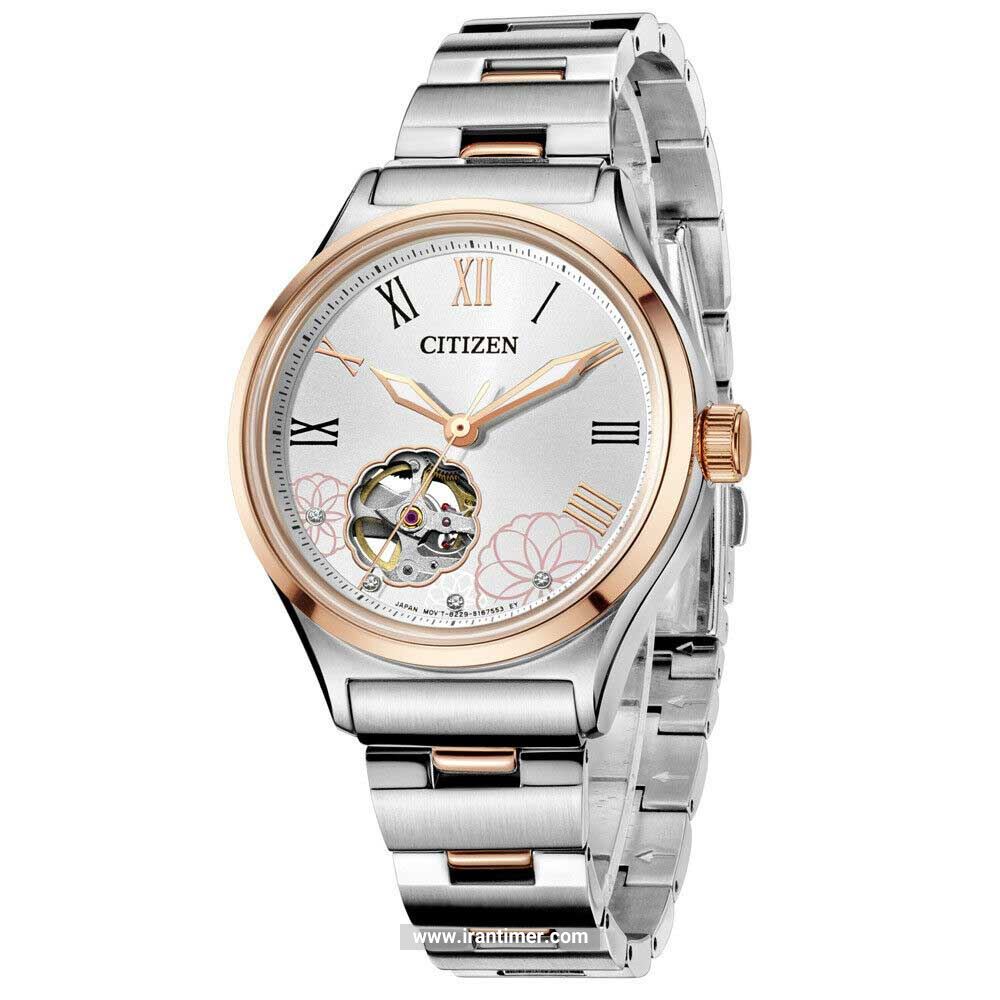 قیمت و خرید ساعت مچی زنانه سیتیزن(CITIZEN) مدل PC1008-89A کلاسیک | اورجینال و اصلی