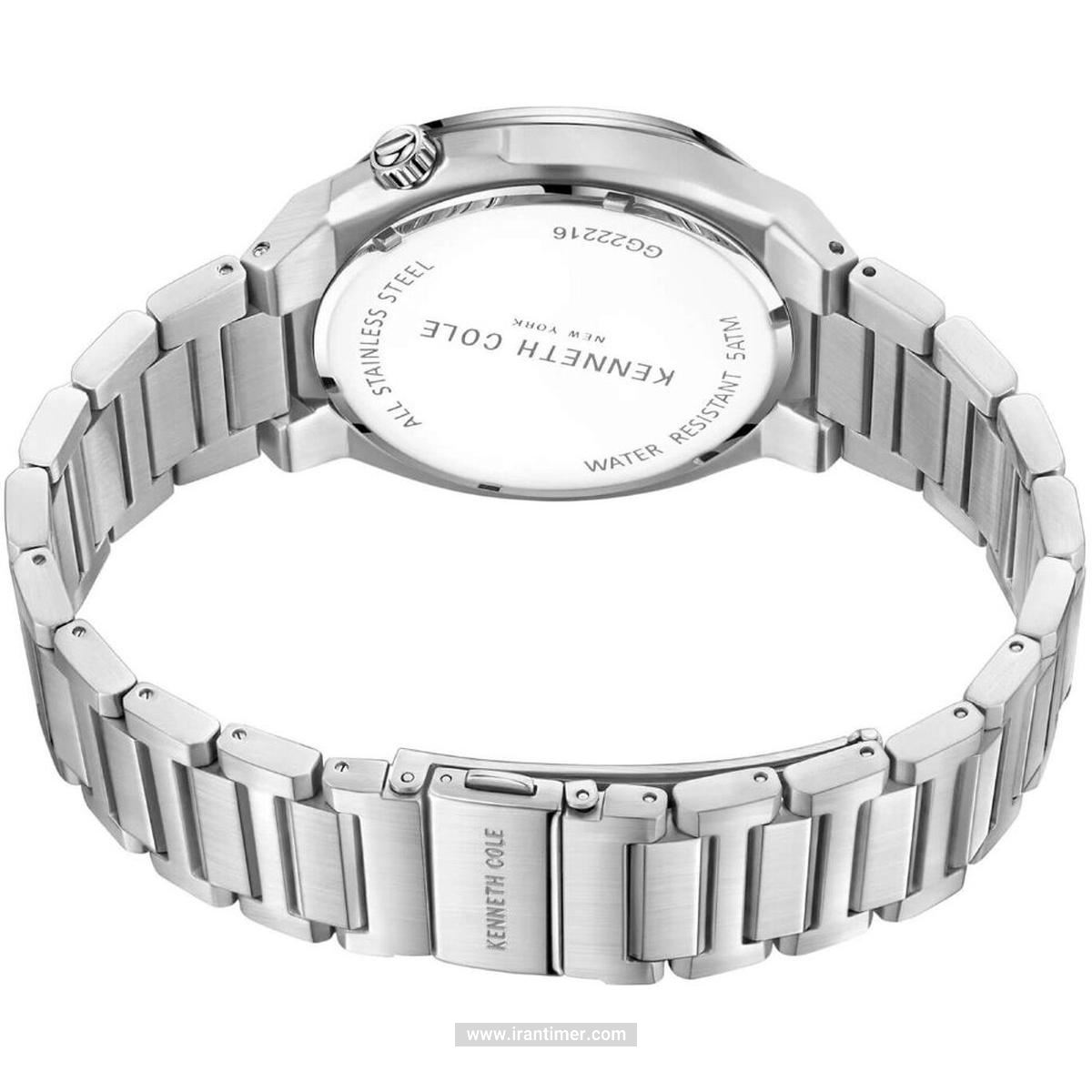 قیمت و خرید ساعت مچی مردانه کنت کول(KENNETH COLE) مدل KCWGG2221604 کلاسیک | اورجینال و اصلی