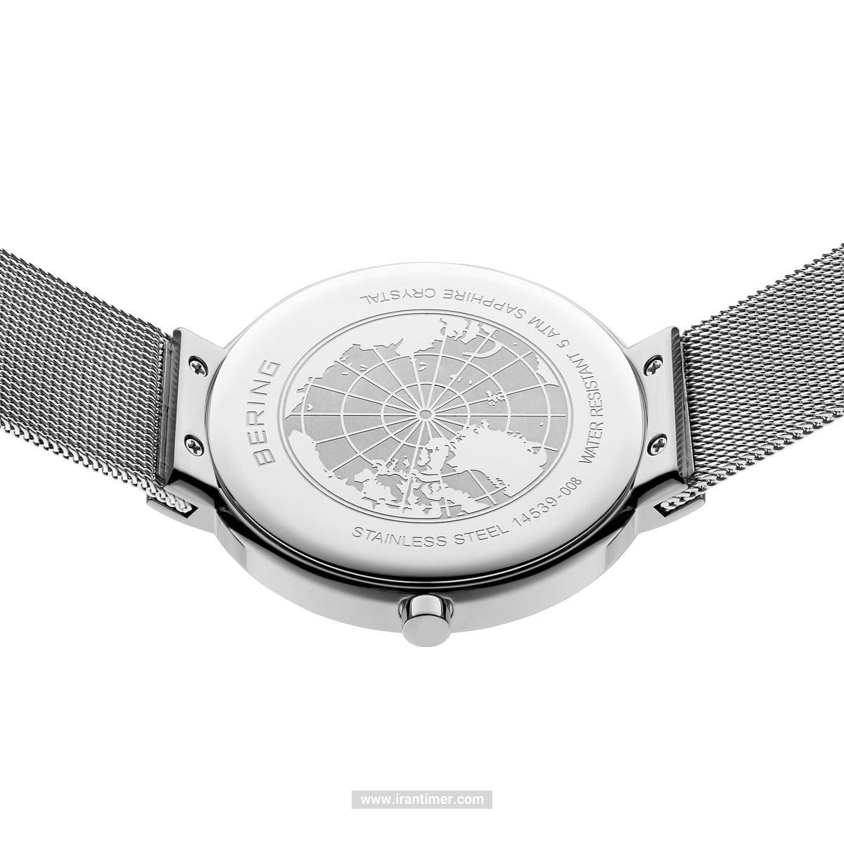 قیمت و خرید ساعت مچی مردانه زنانه برینگ(BERING) مدل B14539-008 کلاسیک | اورجینال و اصلی