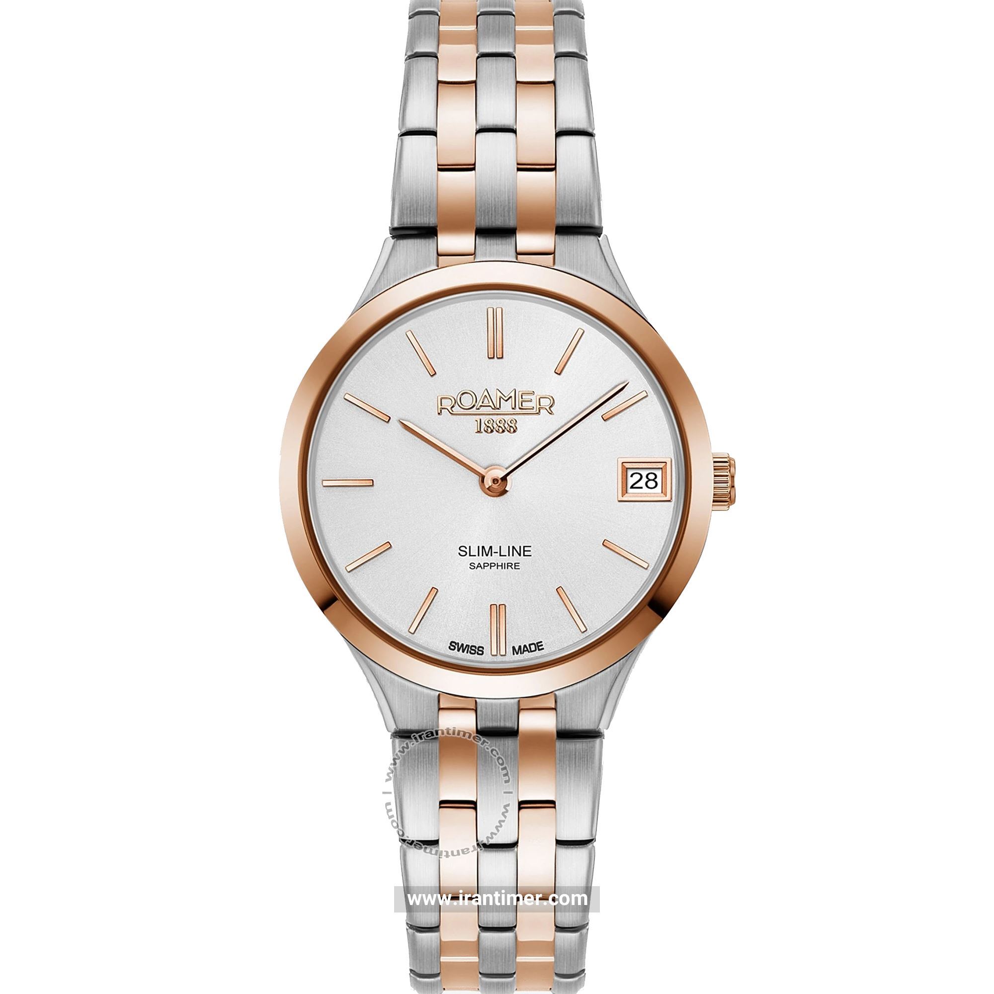 قیمت و خرید ساعت مچی زنانه رومر(ROAMER) مدل 512857 49 15 20 کلاسیک | اورجینال و اصلی