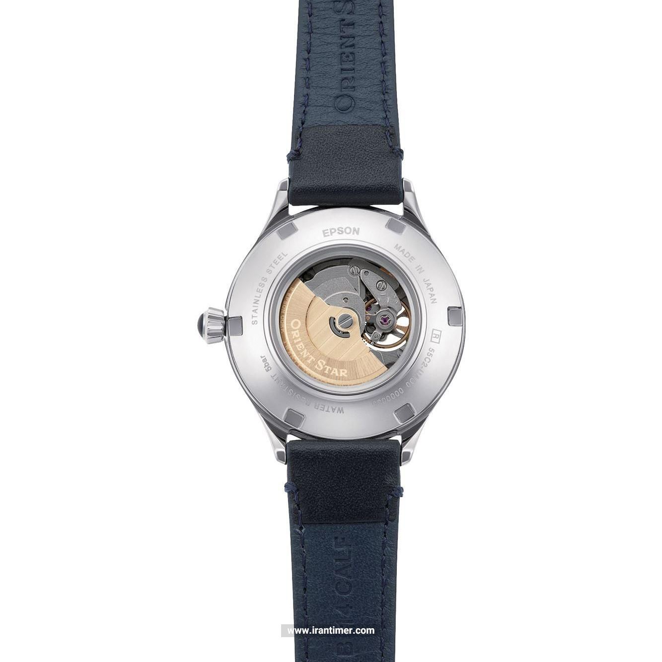 قیمت و خرید ساعت مچی زنانه اورینت(ORIENT) مدل RE-ND0012L00B کلاسیک | اورجینال و اصلی