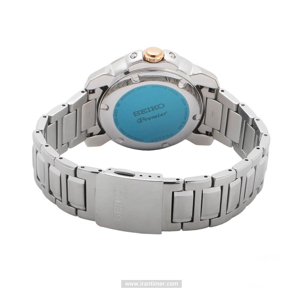 قیمت و خرید ساعت مچی مردانه سیکو(SEIKO) مدل SNP157P1 کلاسیک | اورجینال و اصلی