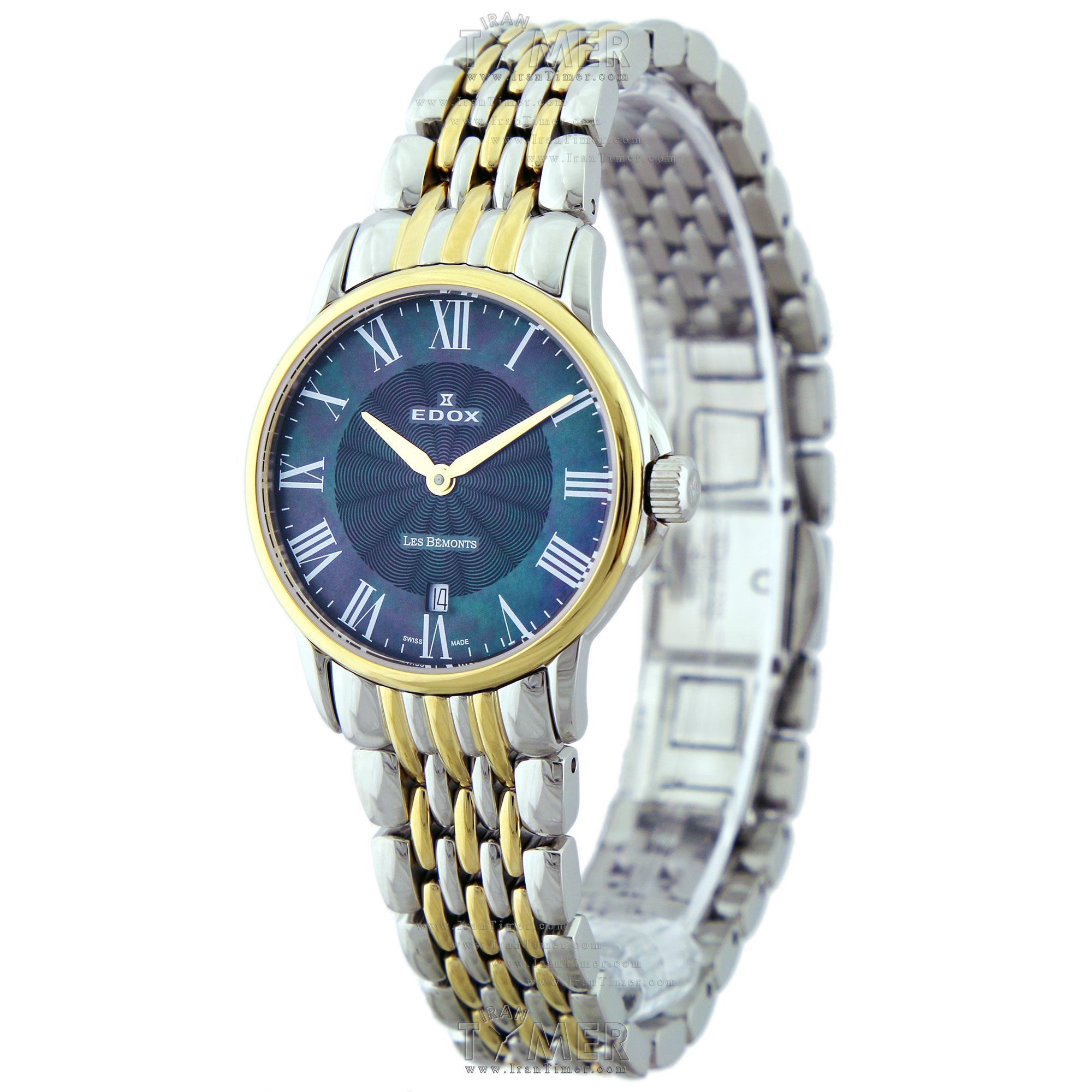 قیمت و خرید ساعت مچی زنانه ادُکس(EDOX) مدل 57001357JMNAGR کلاسیک | اورجینال و اصلی