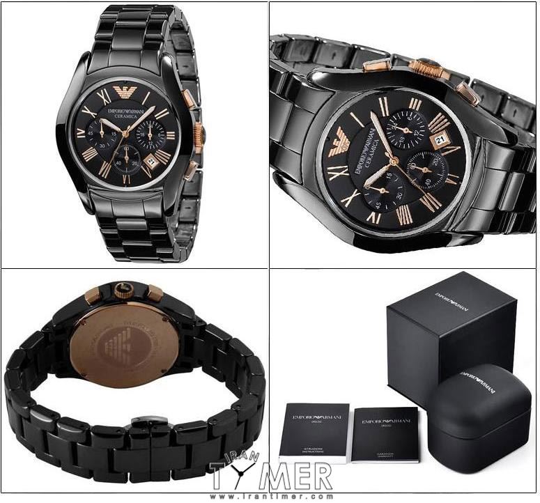 Emporio armani deals ar1411