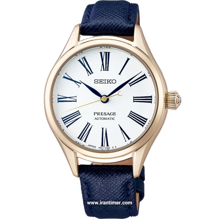 قیمت و خرید ساعت مچی زنانه سیکو(SEIKO) مدل SPB234J1 کلاسیک | اورجینال و اصلی