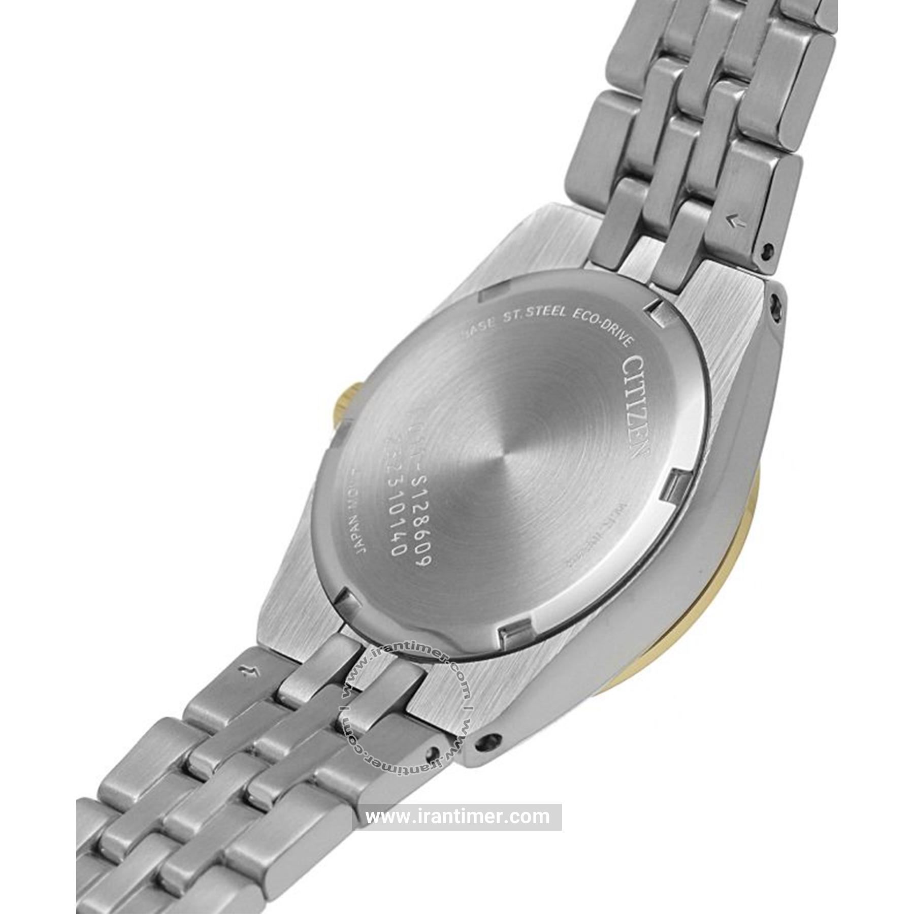 قیمت و خرید ساعت مچی زنانه سیتیزن(CITIZEN) مدل EW2299-50E کلاسیک | اورجینال و اصلی