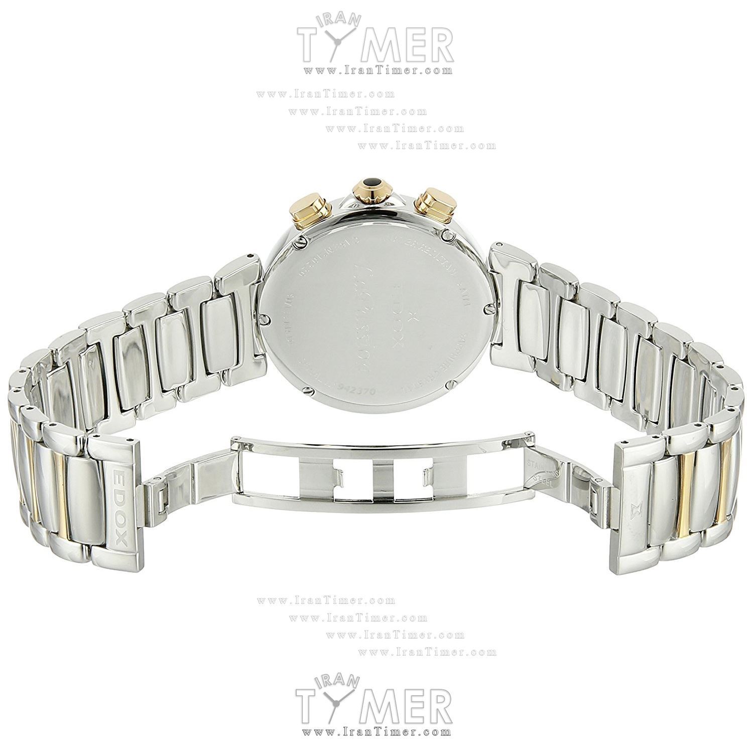 قیمت و خرید ساعت مچی زنانه ادُکس(EDOX) مدل 10220357RMNIR کلاسیک | اورجینال و اصلی