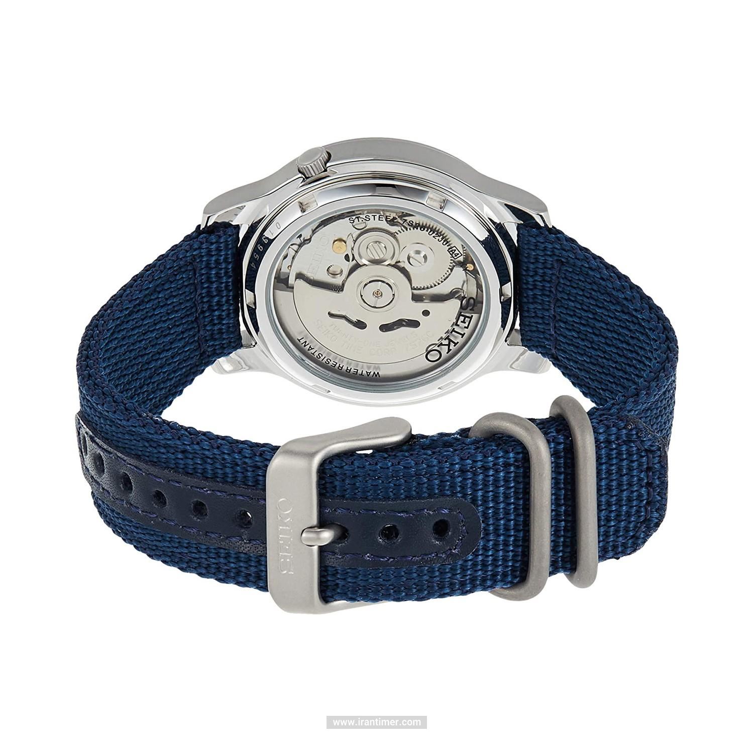 قیمت و خرید ساعت مچی مردانه زنانه سیکو(SEIKO) مدل SNK807K2 | اورجینال و اصلی