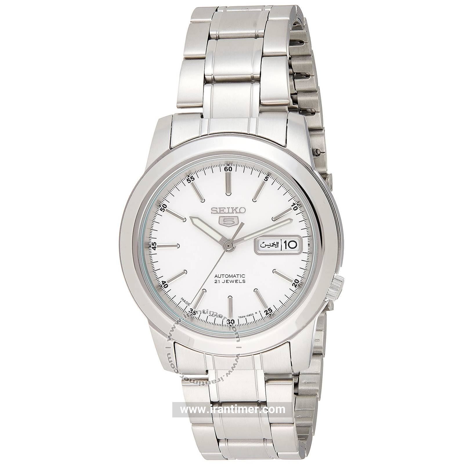 قیمت و خرید ساعت مچی مردانه سیکو(SEIKO) مدل SNKE49J1 کلاسیک | اورجینال و اصلی