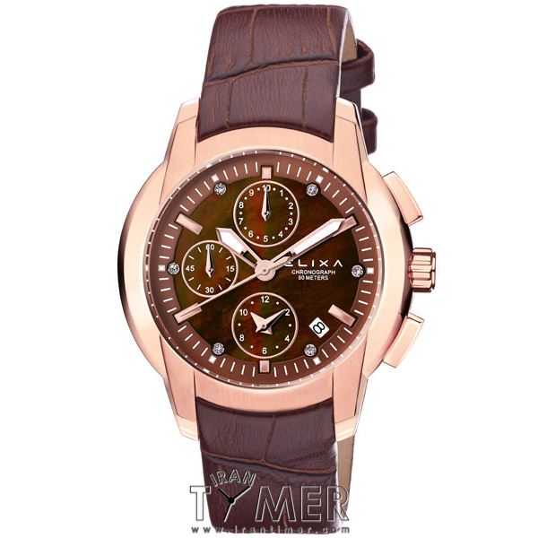 قیمت و خرید ساعت مچی زنانه الیکسا(ELIXA) مدل E075-L274 کلاسیک | اورجینال و اصلی