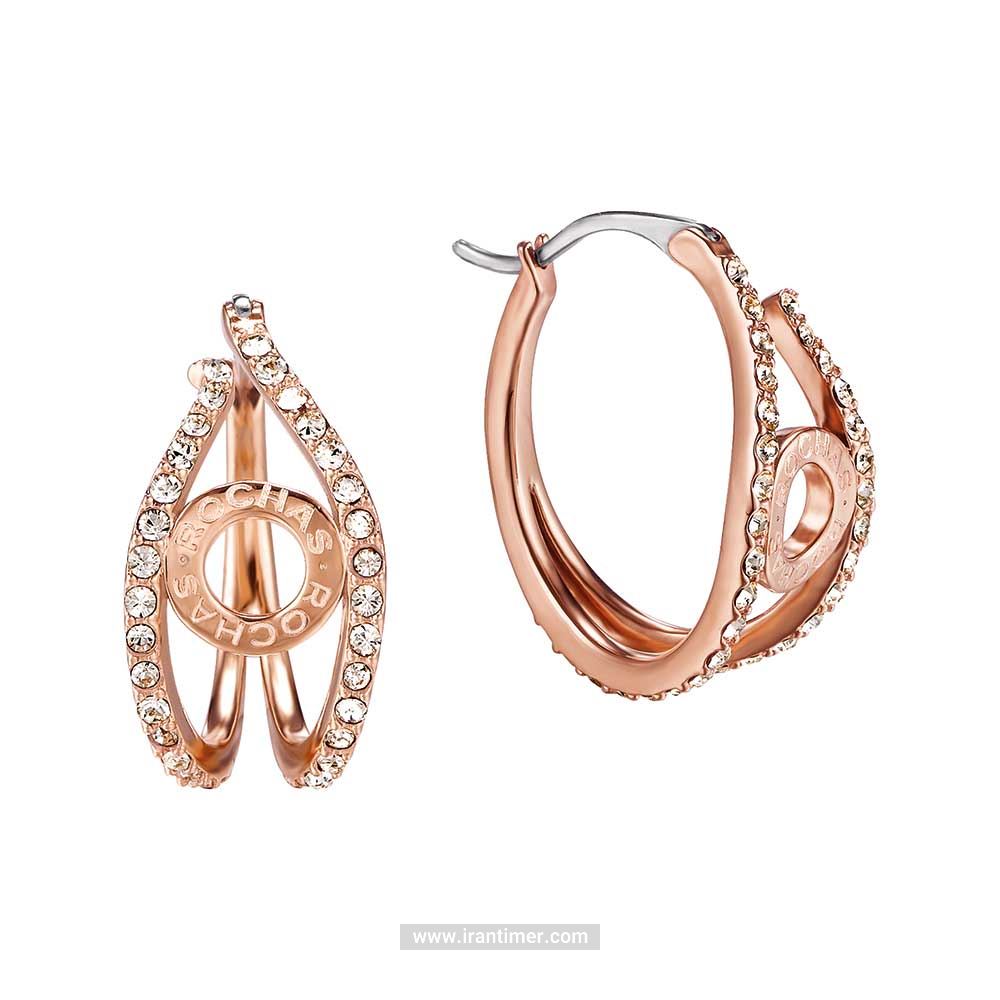 قیمت و خرید گوشواره زنانه روشاس(ROCHAS) مدل RPER00010300 فشن (ست لباس) | اورجینال و اصلی