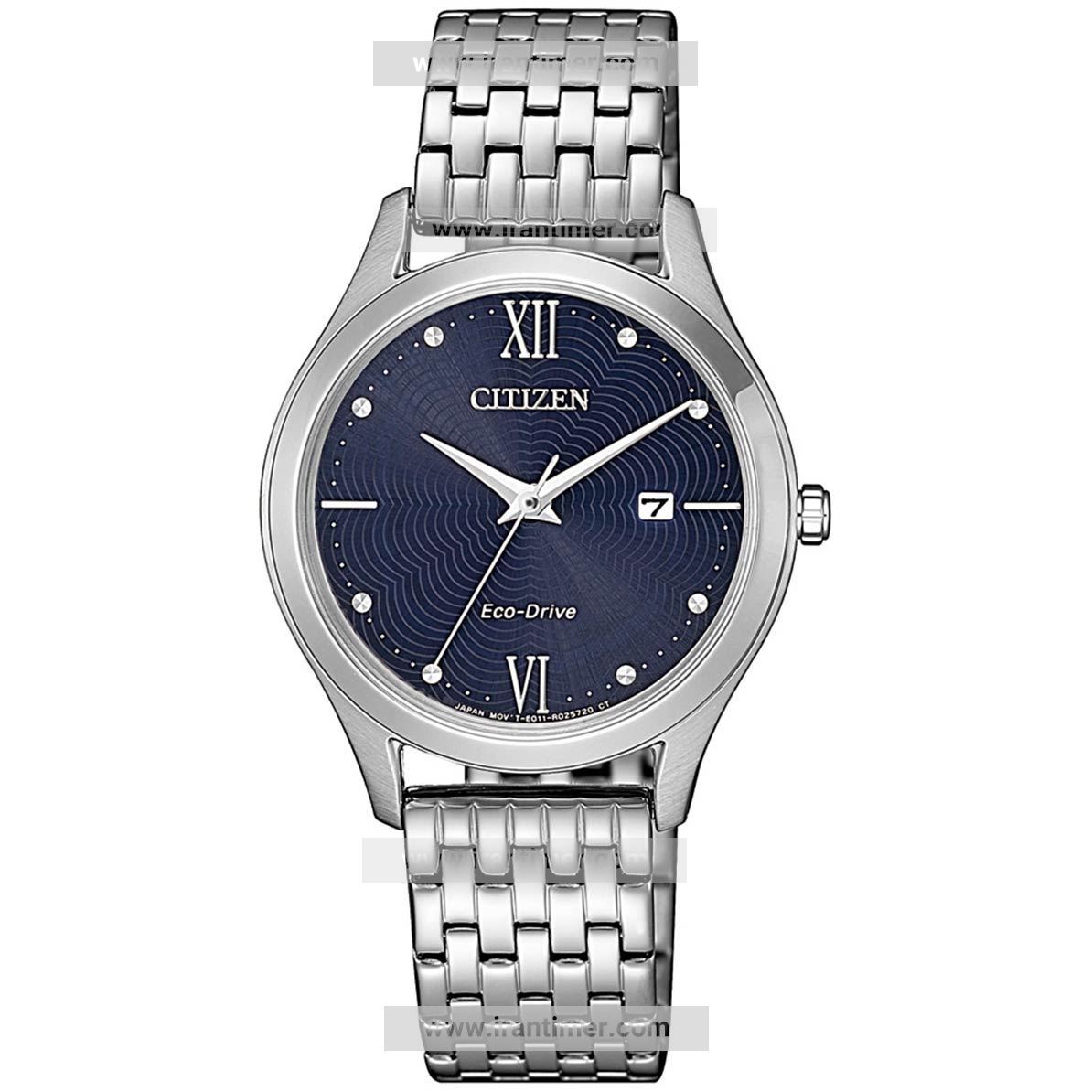 قیمت و خرید ساعت مچی زنانه سیتیزن(CITIZEN) مدل EW2530-87L کلاسیک | اورجینال و اصلی