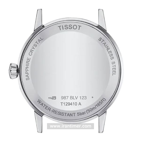 قیمت و خرید ساعت مچی مردانه تیسوت(TISSOT) مدل T129.410.16.013.00 کلاسیک | اورجینال و اصلی