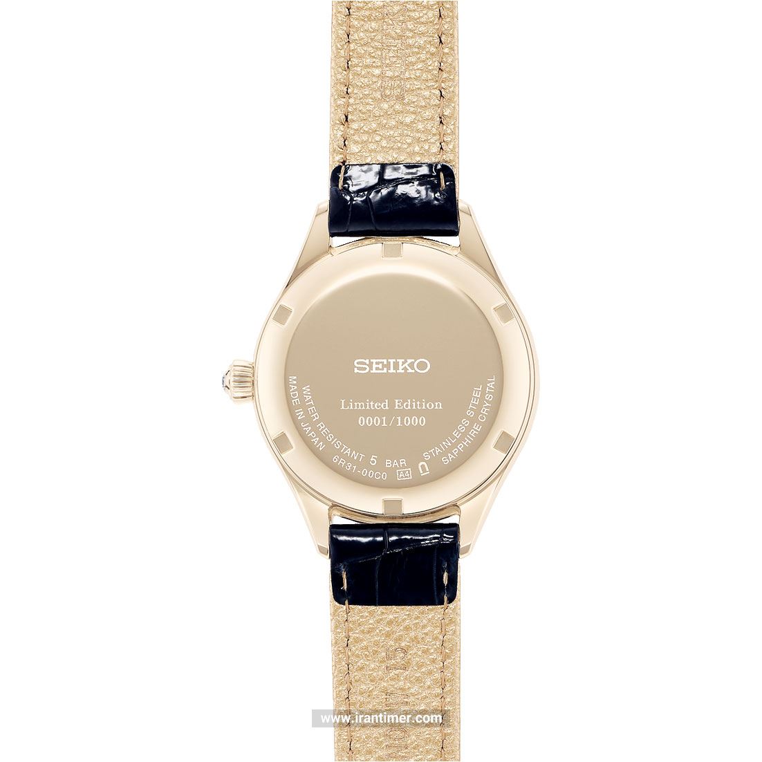 قیمت و خرید ساعت مچی زنانه سیکو(SEIKO) مدل SPB236J1 کلاسیک | اورجینال و اصلی