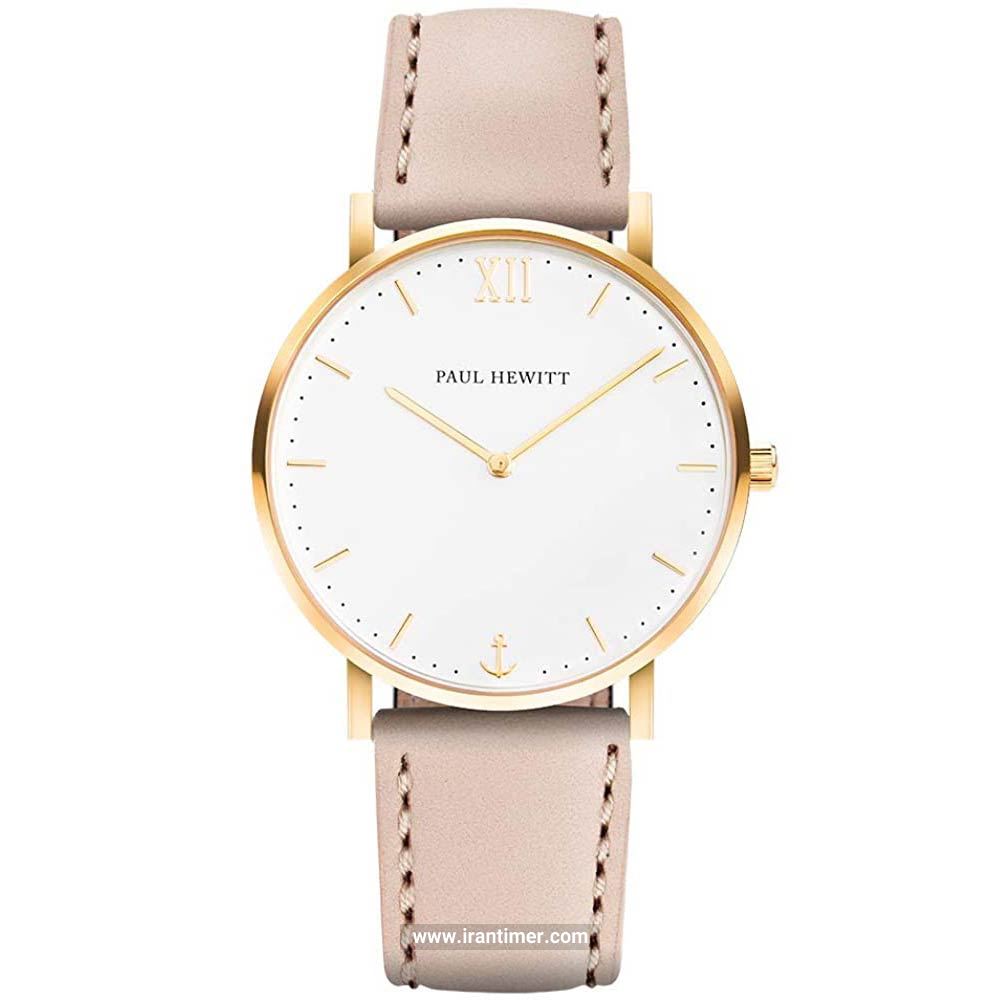 قیمت و خرید ساعت مچی زنانه پاول هویت(PAUL HEWITT) مدل PH-SA-G-SM-W-22S کلاسیک | اورجینال و اصلی