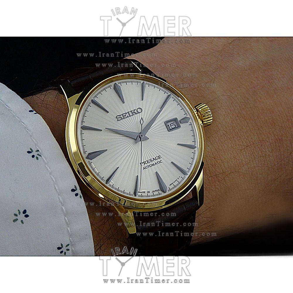 قیمت و خرید ساعت مچی مردانه سیکو(SEIKO) مدل SRPB44J1 کلاسیک | اورجینال و اصلی