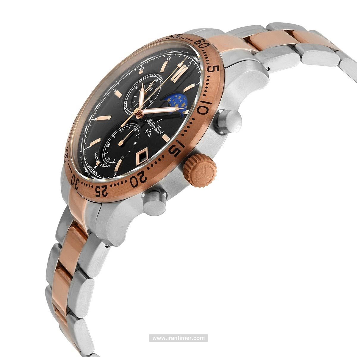 قیمت و خرید ساعت مچی مردانه متی تیسوت(MATHEY TISSOT) مدل H1823MPN کلاسیک | اورجینال و اصلی