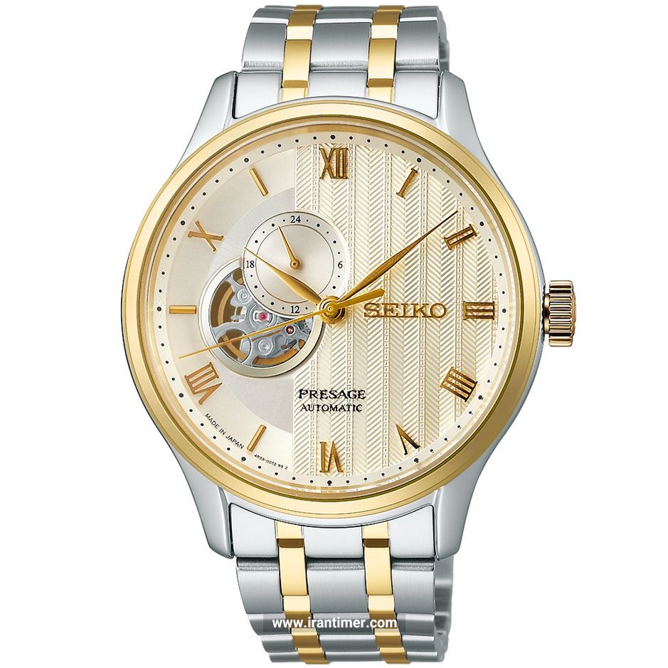 قیمت و خرید ساعت مچی مردانه سیکو(SEIKO) مدل SARY238 کلاسیک | اورجینال و اصلی