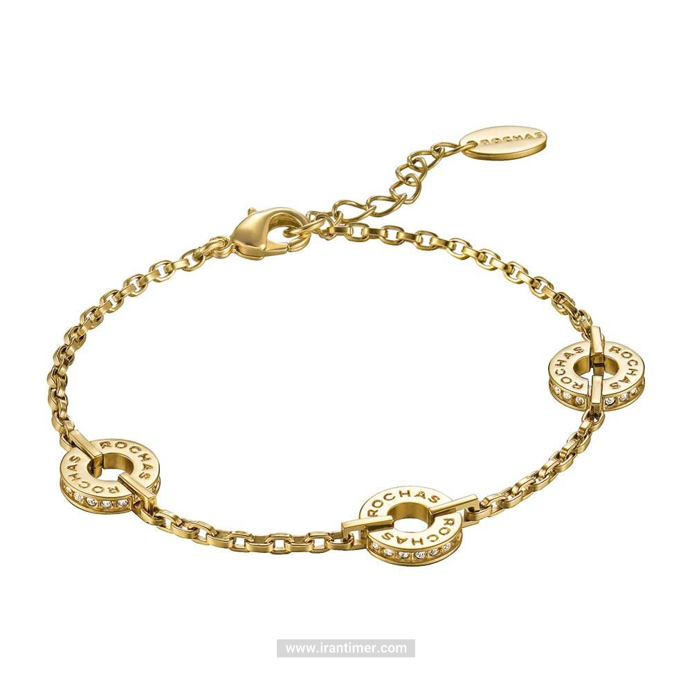 قیمت و خرید دستبند باز زنانه روشاس(ROCHAS) مدل RPBR00080200 فشن (ست لباس) | اورجینال و اصلی