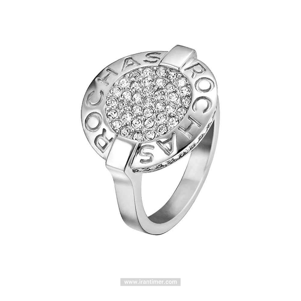 قیمت و خرید حلقه (انگشتر) زنانه روشاس(ROCHAS) مدل RPRG00080106 فشن (ست لباس) | اورجینال و اصلی