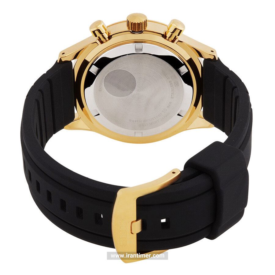 قیمت و خرید ساعت مچی مردانه سیکو(SEIKO) مدل SSB446P1 اسپرت | اورجینال و اصلی