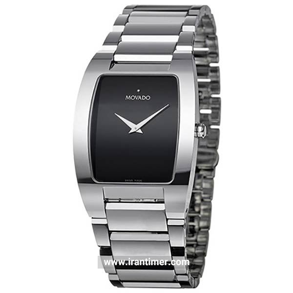 قیمت و خرید ساعت مچی مردانه موادو(MOVADO) مدل 605621 کلاسیک | اورجینال و اصلی