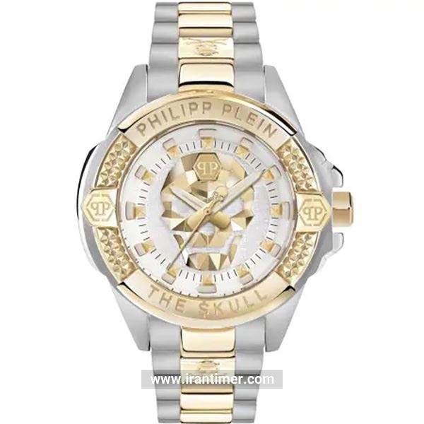 قیمت و خرید ساعت مچی زنانه فیلیپ پلین(Philipp Plein) مدل PWNAA1523 کلاسیک | اورجینال و اصلی