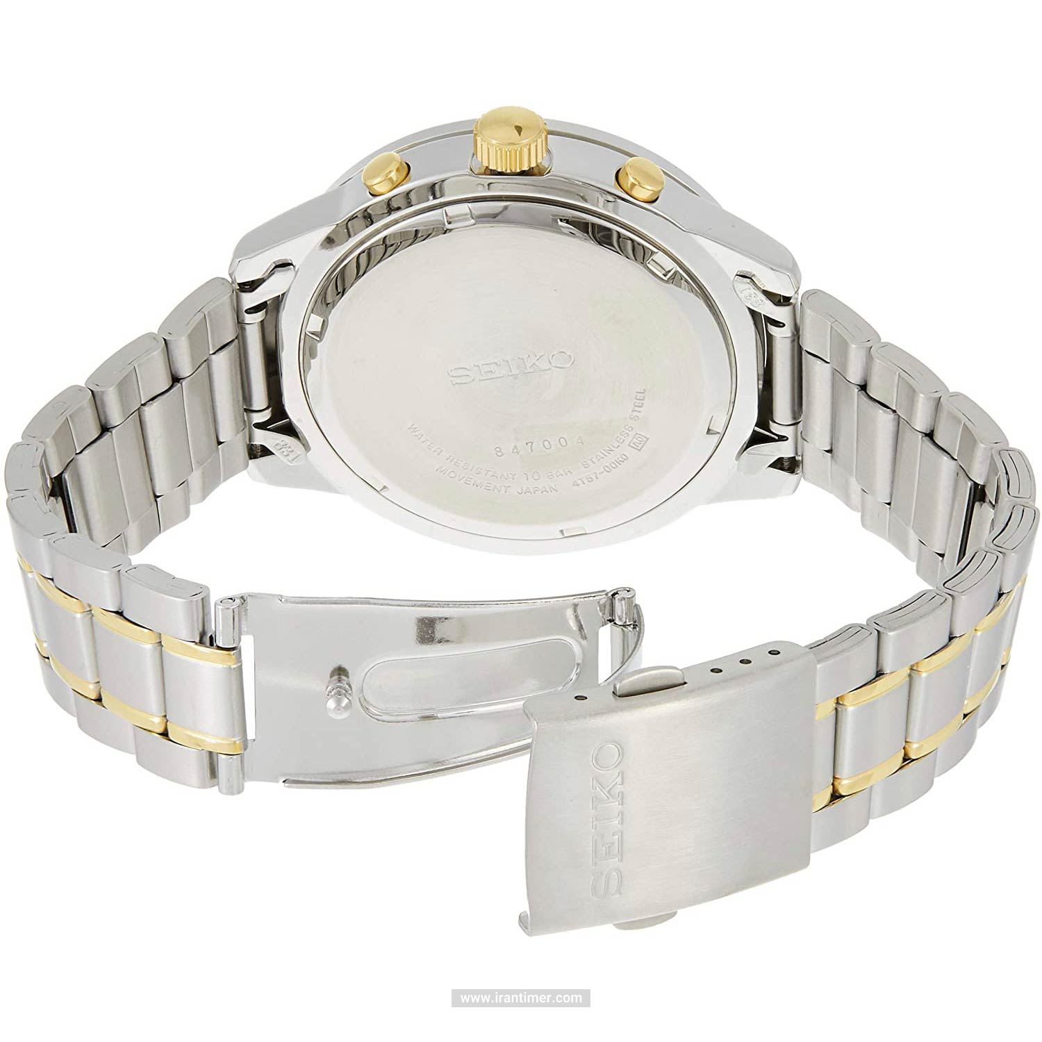 قیمت و خرید ساعت مچی مردانه سیکو(SEIKO) مدل SKS643P1 کلاسیک | اورجینال و اصلی