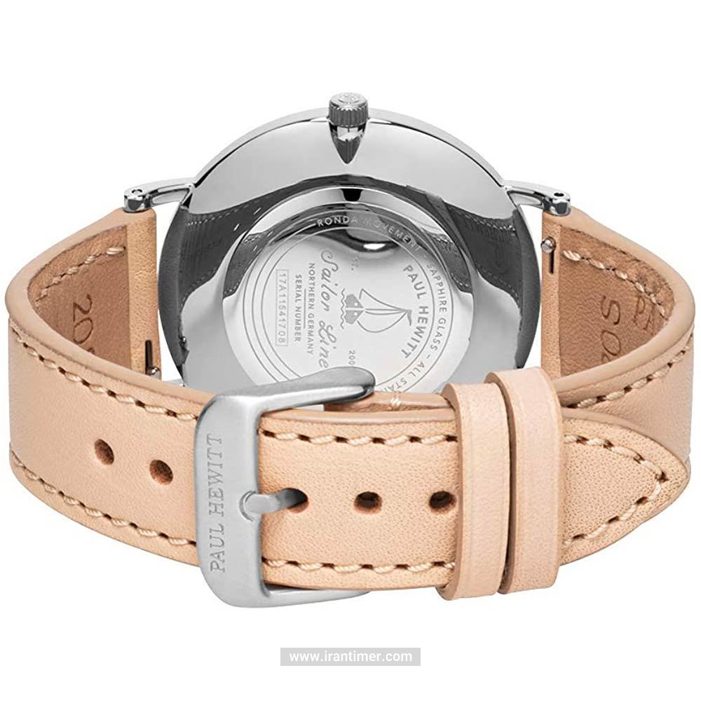 قیمت و خرید ساعت مچی زنانه پاول هویت(PAUL HEWITT) مدل PH-SA-S-SM-B-22S کلاسیک | اورجینال و اصلی