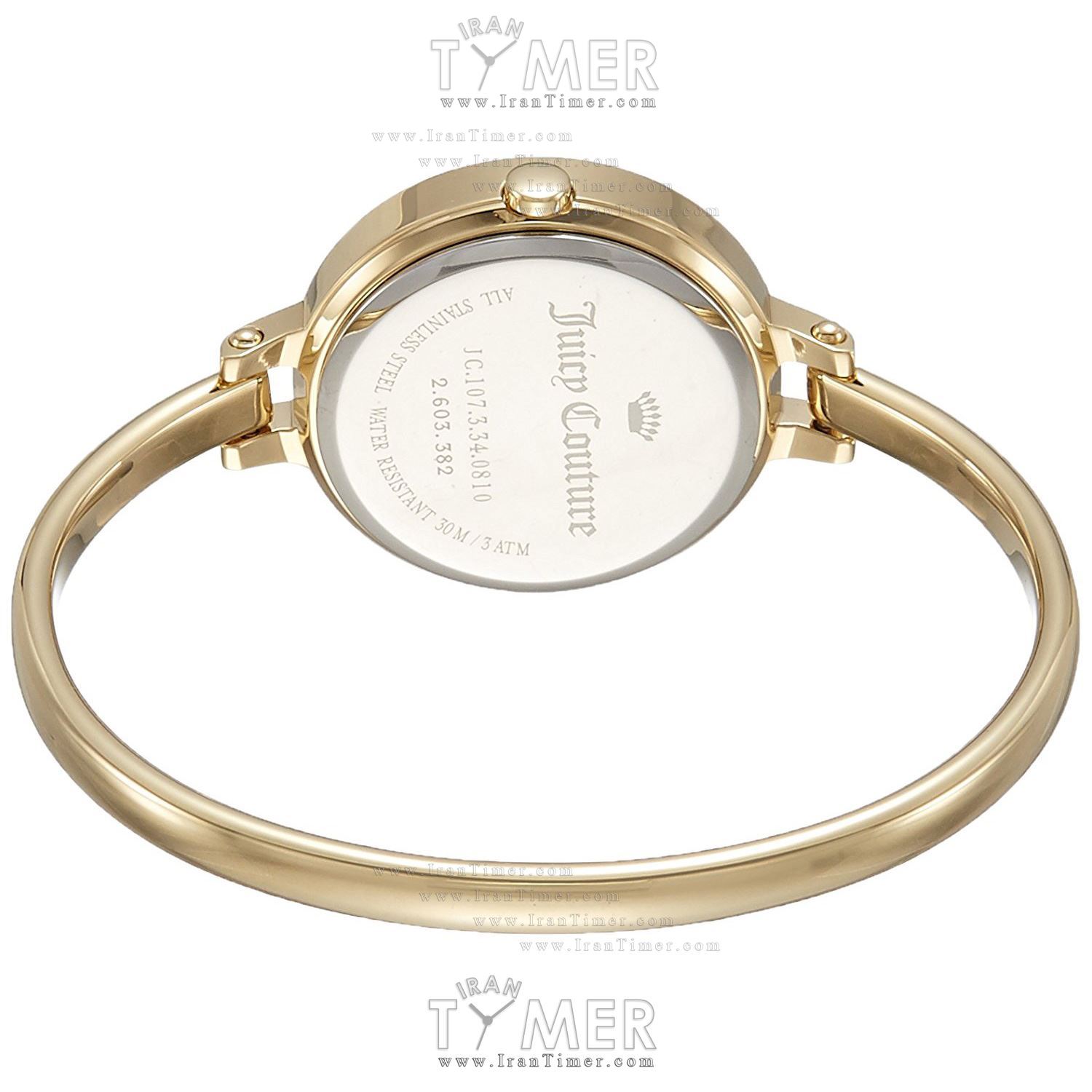 قیمت و خرید ساعت مچی زنانه جوسی کوتور(JUICY COUTURE) مدل 1901432 کلاسیک فشن | اورجینال و اصلی