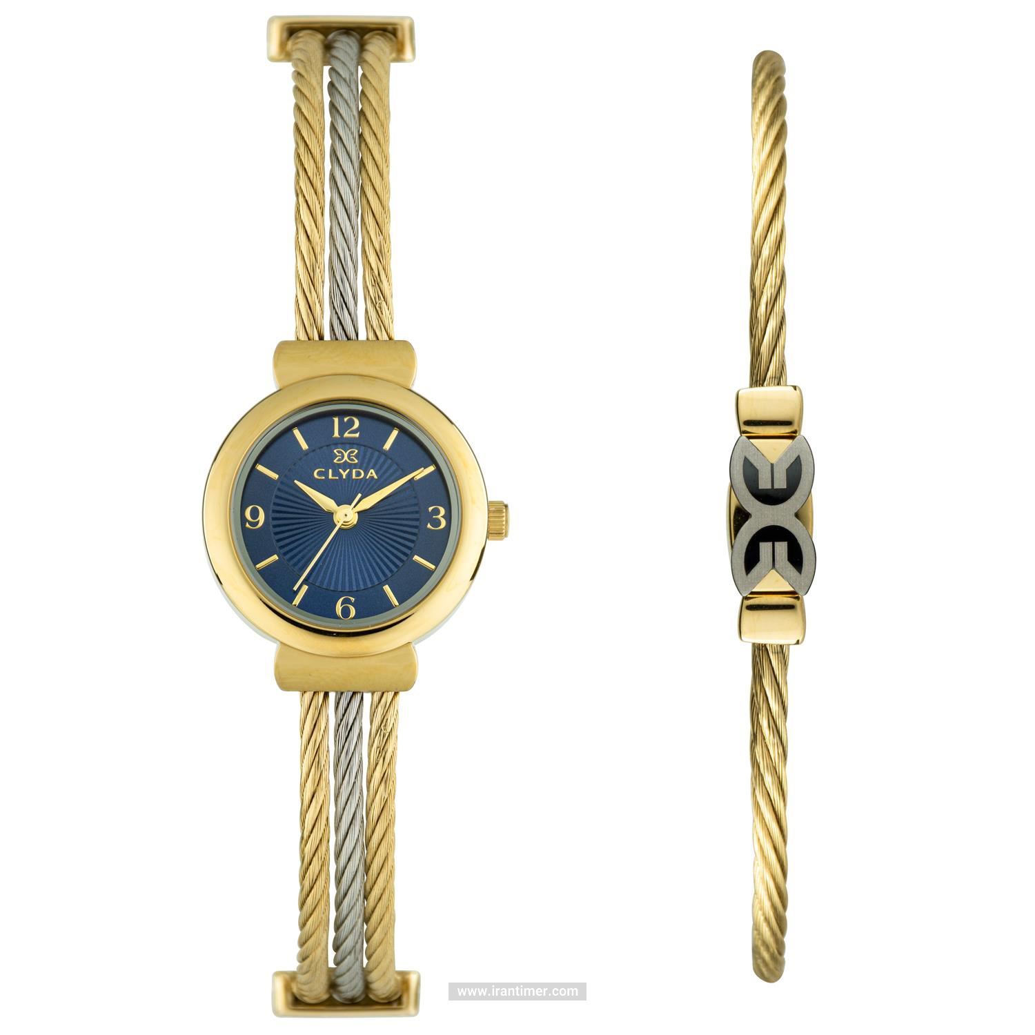 قیمت و خرید ساعت مچی زنانه کلیدا(Clyda) مدل CLA0762PDIW کلاسیک | اورجینال و اصلی