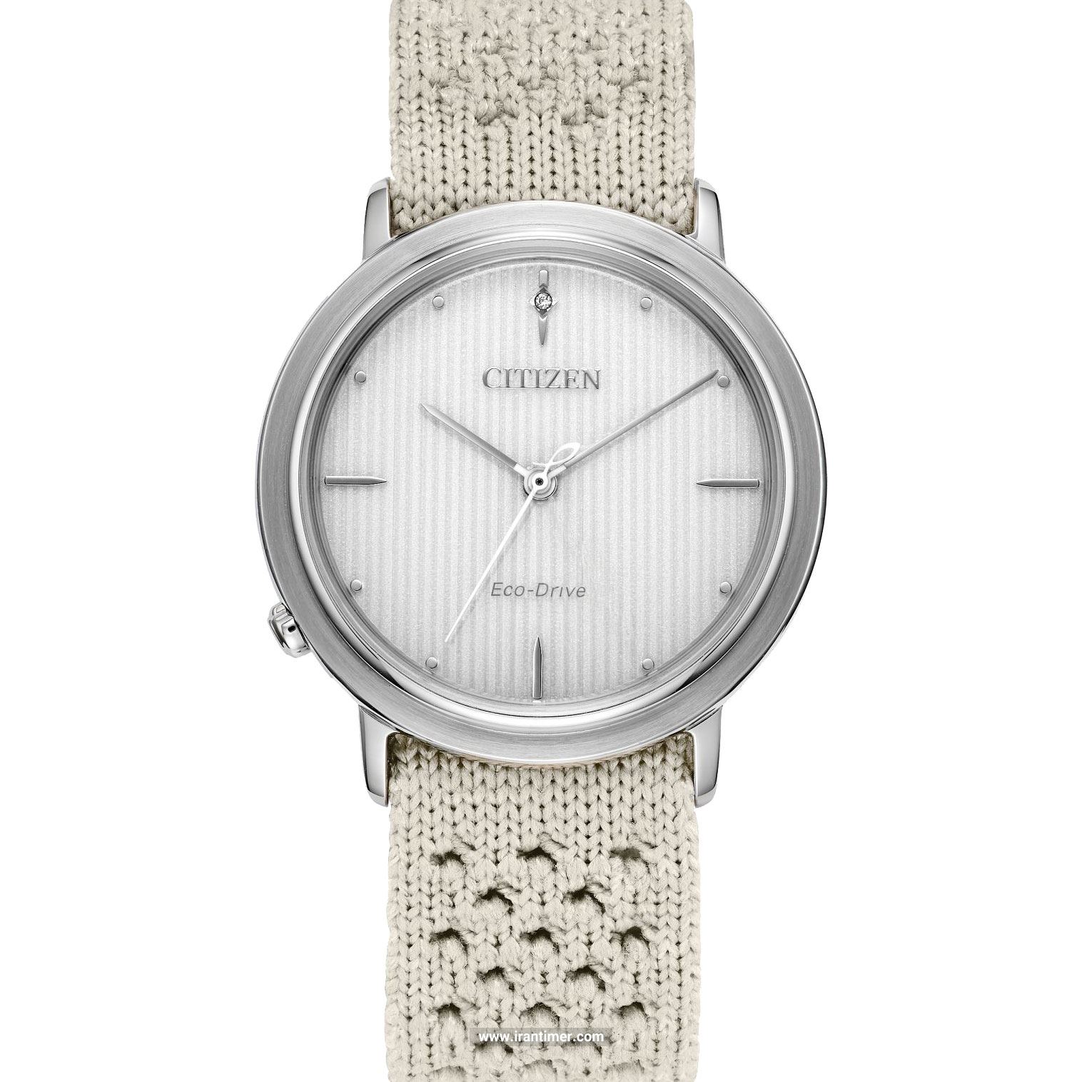 قیمت و خرید ساعت مچی زنانه سیتیزن(CITIZEN) مدل EM1006-07A کلاسیک | اورجینال و اصلی