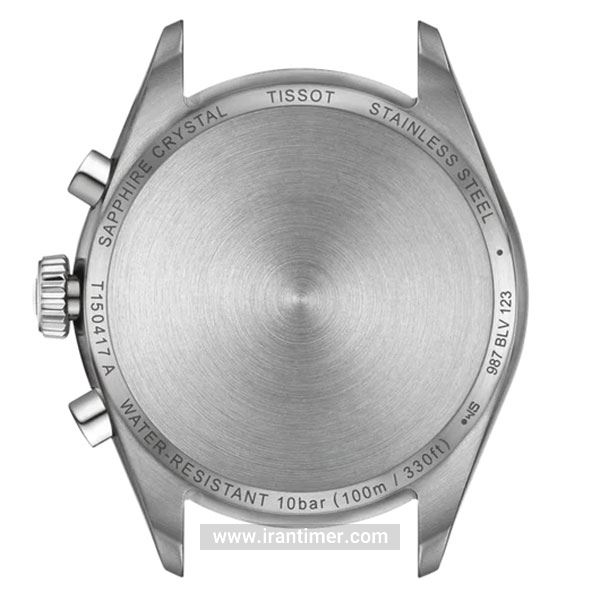 قیمت و خرید ساعت مچی مردانه تیسوت(TISSOT) مدل T150.417.11.011.00 کلاسیک | اورجینال و اصلی