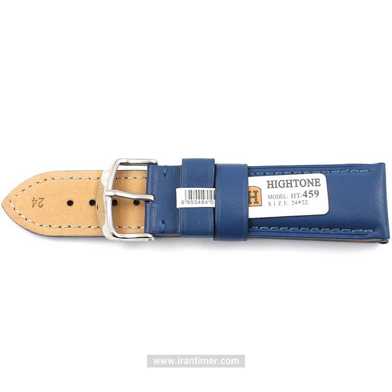 لوازم جانبی هایتون مدل HT-459