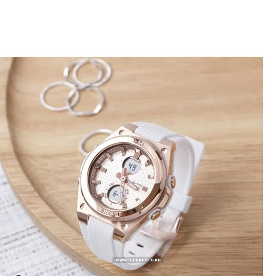 قیمت و خرید ساعت مچی زنانه کاسیو (CASIO) جی شاک مدل MSG-C100G-7ADR اسپرت | اورجینال و اصلی